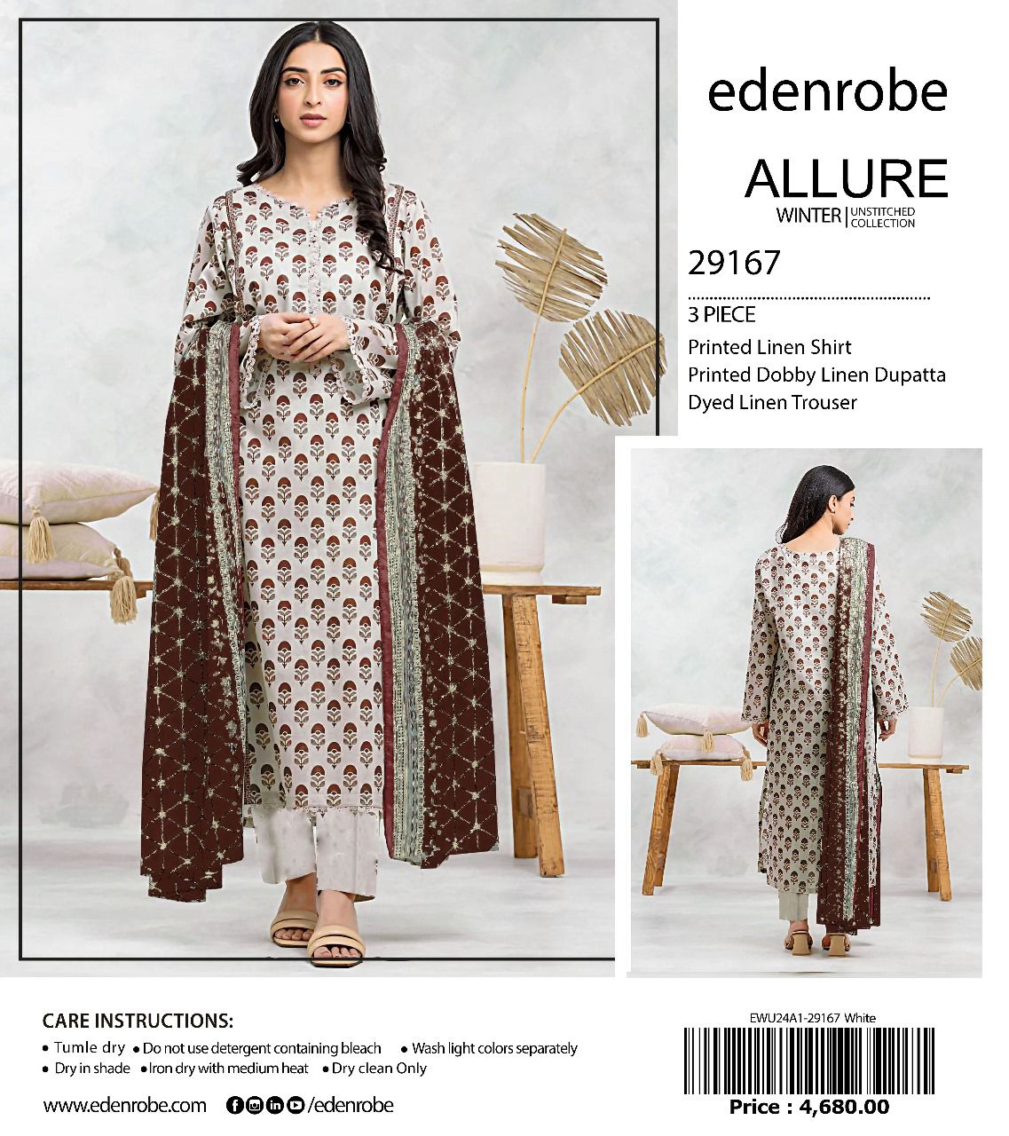 Edenrobe Allure Unstitched winter Collection