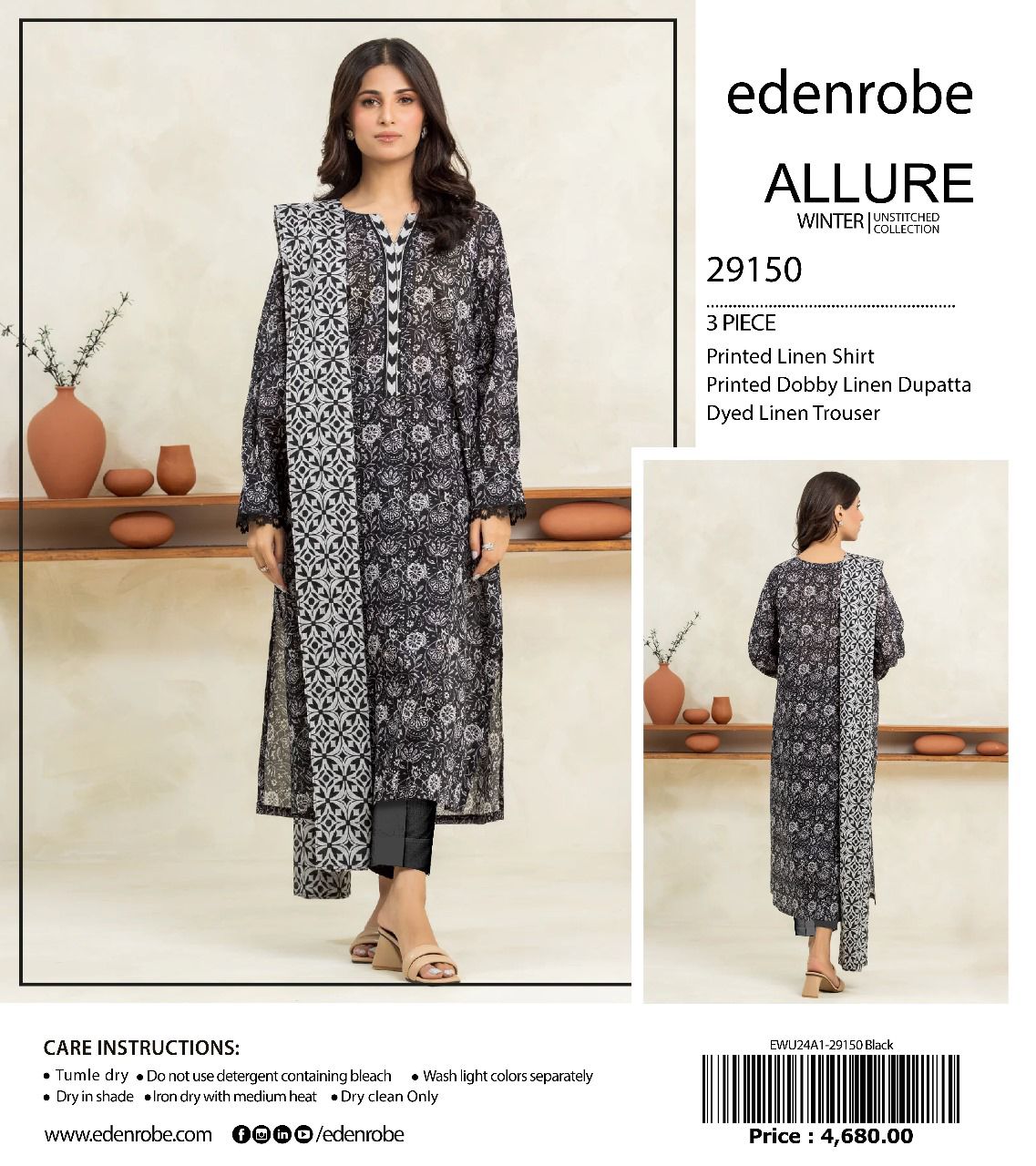 Edenrobe Allure Unstitched winter Collection