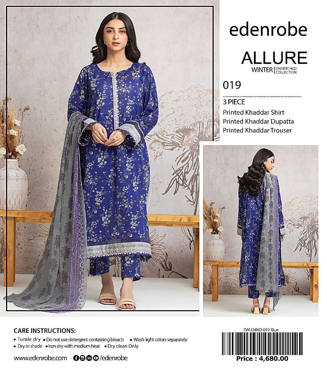 Edenrobe Allure Unstitched winter Collection 2024