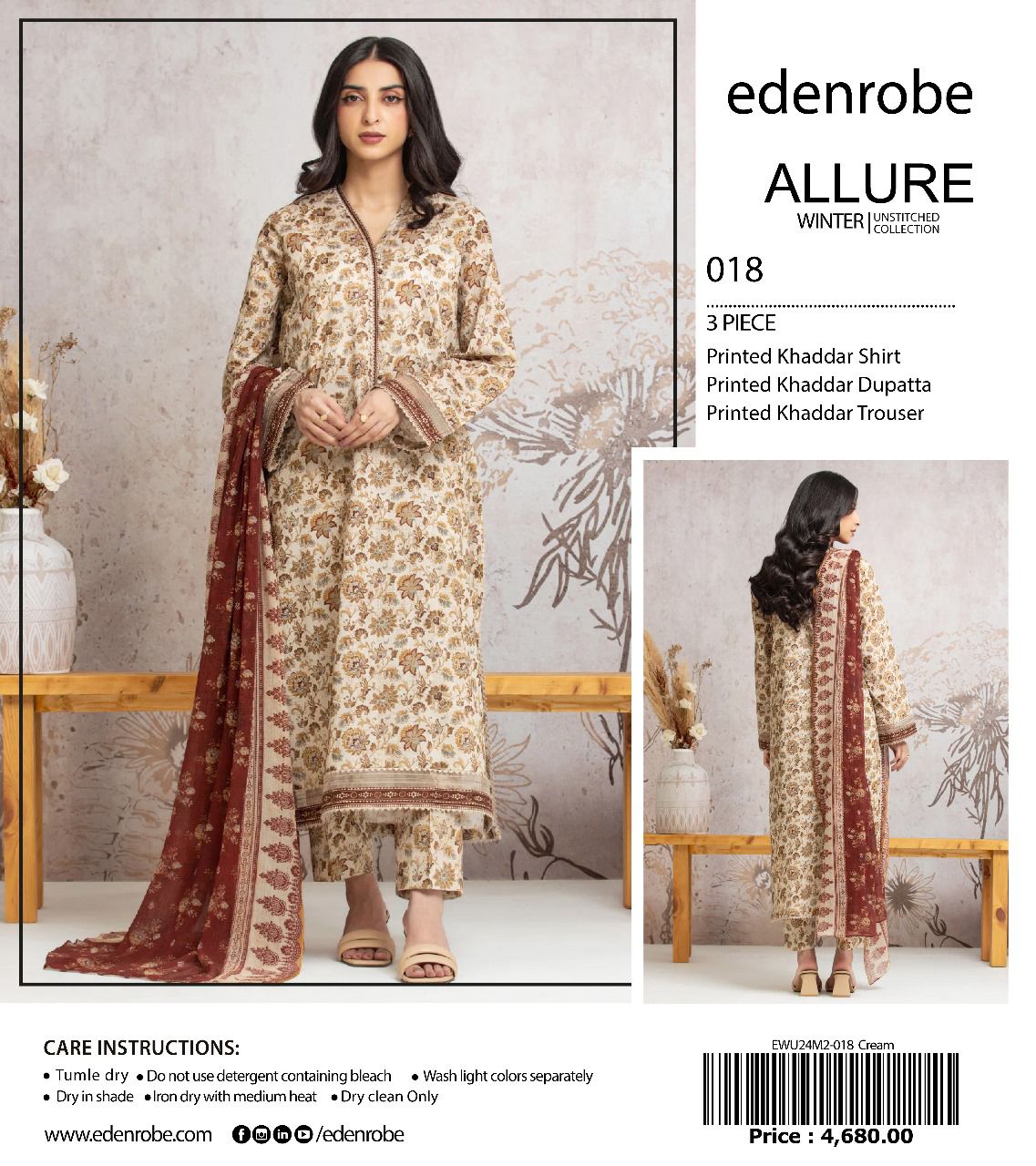 Edenrobe Allure Unstitched winter Collection 2024