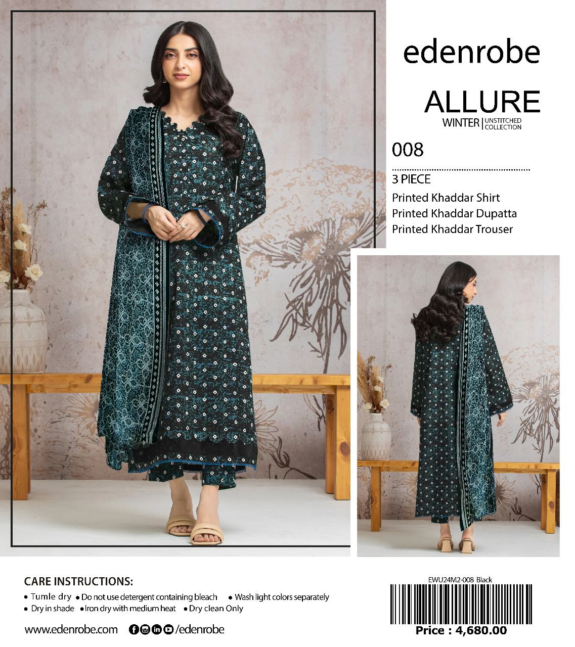 Edenrobe Allure Unstitched winter Collection 2024