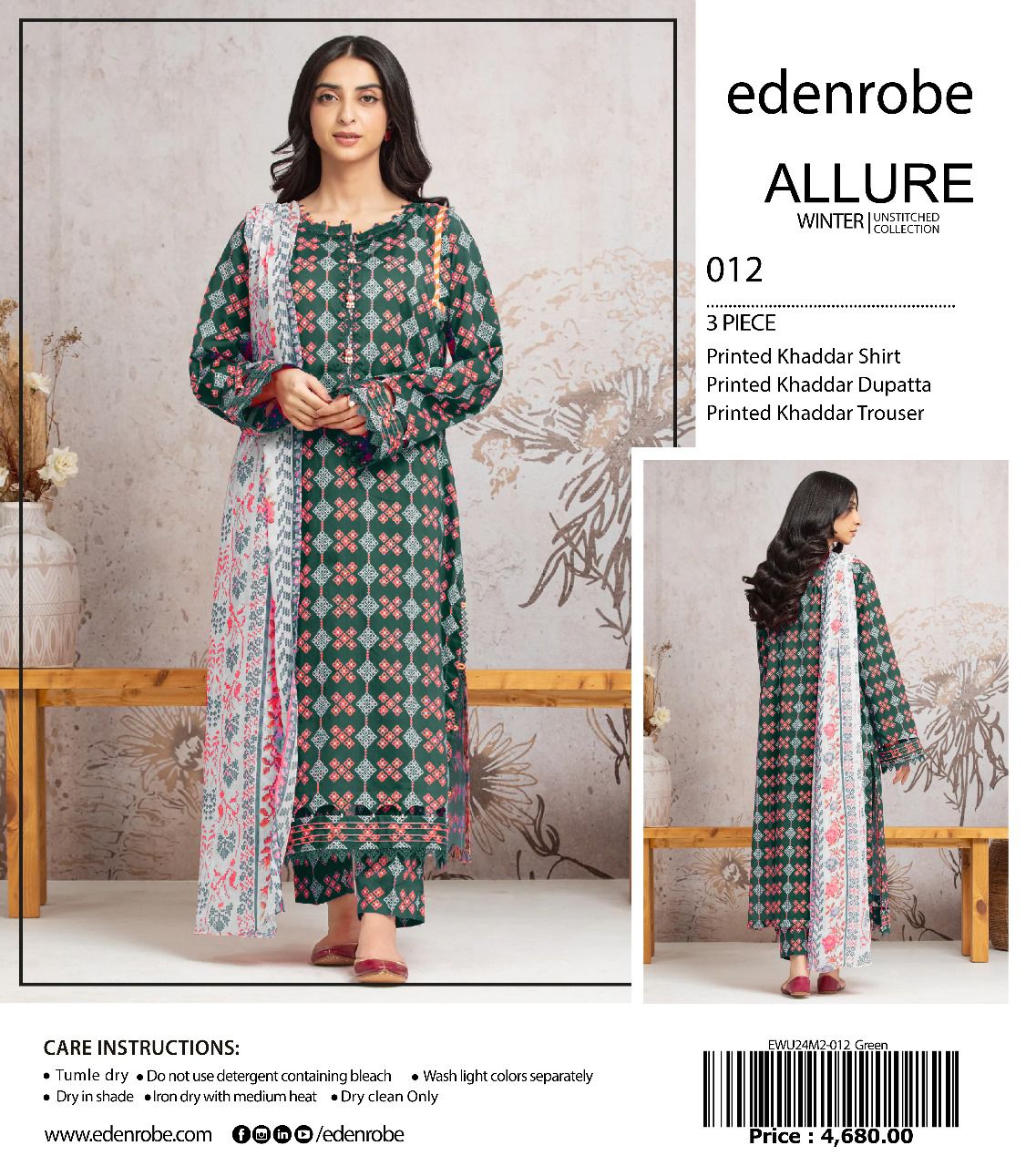 Edenrobe Allure Unstitched winter Collection 2024