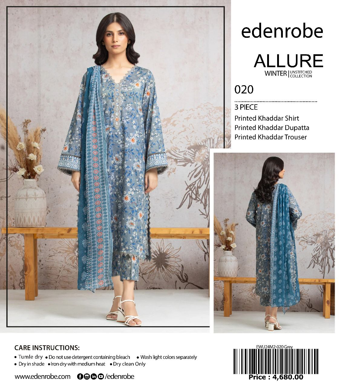 Edenrobe Allure Unstitched winter Collection 2024